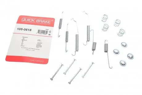 Комплект пружинок колодок ручника Peugeot 106/205/306/309/Renault Megane I/Rapid 84-03 QUICK BRAKE 105-0618