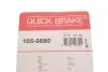 Комплект пружинок колодок ручника Skoda Roomster/VW Golf III 1.4-2.0 93-15 (VAG) QUICK BRAKE 105-0680 (фото 9)