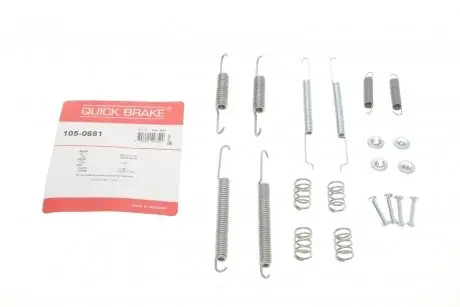 Комплект пружинок колодок ручника VW Caddy II/Golf II 88-04 QUICK BRAKE 105-0681
