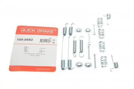 Комплект пружинок колодок ручника Fiat Tipo/Tempra/Strada/Marea 89- QUICK BRAKE 105-0682