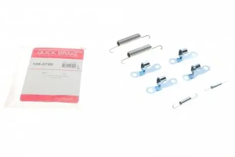 Монтажний комплект колодки QUICK BRAKE 105-0707