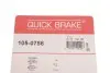 Комплект пружинок колодок ручника Peugeot Partner/Citroen Berlingo 1.4-2.0 96- (TRW) QUICK BRAKE 105-0756 (фото 10)