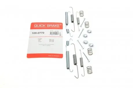 Комплект пружинок колодок ручника Hyundai Elantra/Accent I 90-00 QUICK BRAKE 1050770