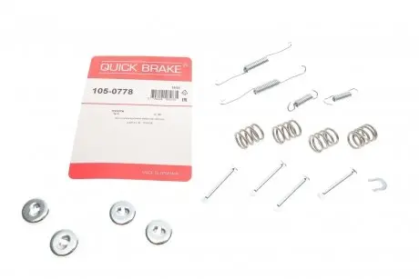 Комплект пружинок колодок ручника Toyota Yaris 99-05 QUICK BRAKE 1050778