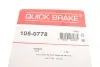 Комплект пружинок колодок ручника Toyota Yaris 99-05 QUICK BRAKE 1050778 (фото 9)