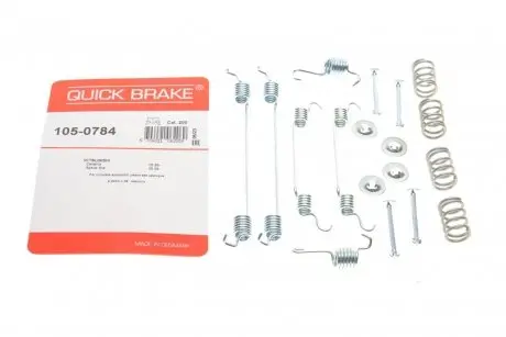 Комплект пружинок колодок ручника Mitsubishi Carisma/Space Star 95-06 QUICK BRAKE 105-0784