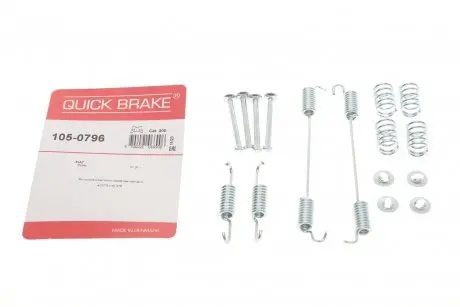 Комплект пружинок колодок ручника Fiat Doblo 01- QUICK BRAKE 105-0796