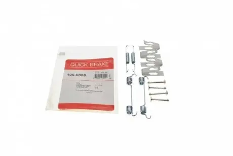 Комплект пружинок колодок стояночного гальма QUICK BRAKE 105-0808