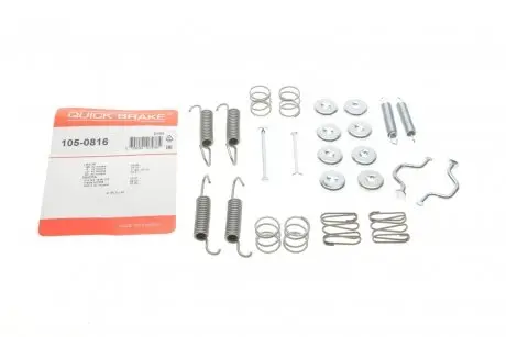 Комплект пружинок колодок стояночного гальма QUICK BRAKE 105-0816