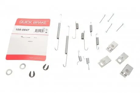 Комплект пружинок колодок ручника Nissan March/Micra/Kia Picanto 04-15 QUICK BRAKE 1050847