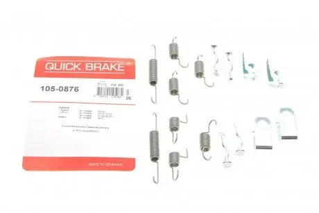 Комплект пружинок колодок стоянкового гальма Honda FR-V/Stream 01- 105-0876 QUICK BRAKE 1050876