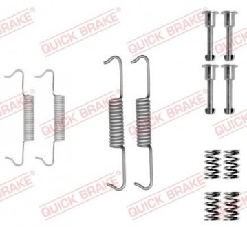 Комплект пружинок колодок ручника Rover 75/MG ZT 99-05 QUICK BRAKE 105-0877