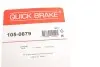 Комплект пружинок колодок ручника Toyota Hilux IV 83-88/Yaris 05- QUICK BRAKE 105-0879 (фото 10)