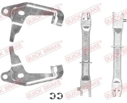 Важіль,розвідного валу QUICK BRAKE 10853004