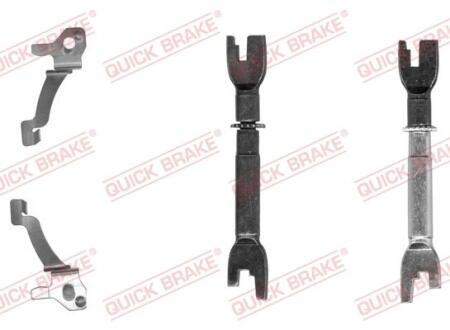 Важіль,розвідного валу QUICK BRAKE 10853009