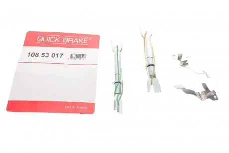 Механізм розводки колодок ручника Hyundai Accent/Kia Rio 00-11 (к-кт) QUICK BRAKE 10853017