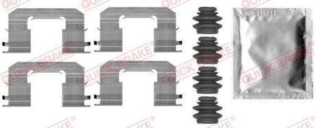 Монтажний компл.,гальм.колодки QUICK BRAKE 1090006