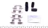 Планка суппорта (заднего) прижимная (к-кт) Dacia Logan/Renault Scenic III/ Megane IV 09- QUICK BRAKE 109-0008 (фото 2)