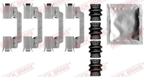Монтажний компл.,гальм.колодки QUICK BRAKE 1090010