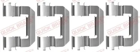 Монтажний компл.,гальм.колодки QUICK BRAKE 1090014