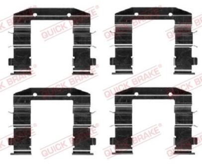 Монтажний компл.,гальм.колодки QUICK BRAKE 1090037