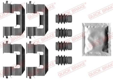 Монтажний компл.,гальм.колодки QUICK BRAKE 1090038