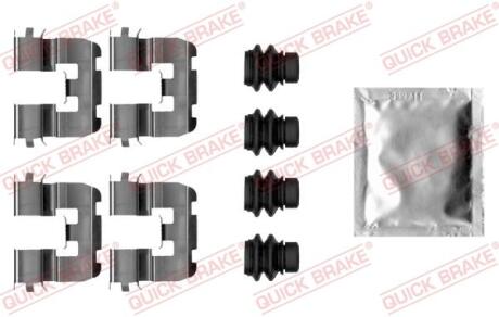 Монтажний компл.,гальм.колодки QUICK BRAKE 1090039