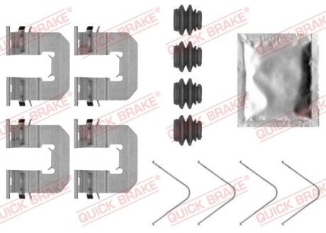 Монтажний компл.,гальм.колодки QUICK BRAKE 1090068