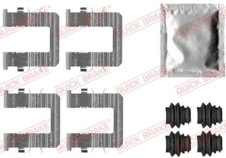 Монтажний компл.,гальм.колодки QUICK BRAKE 1090074