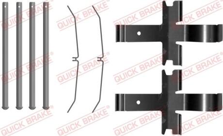Монтажний компл.,гальм.колодки QUICK BRAKE 1090081