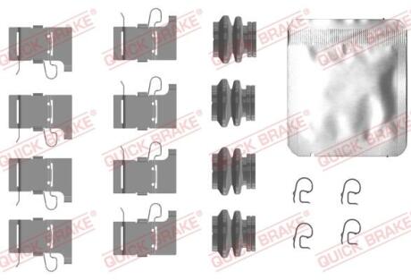 Монтажний компл.,гальм.колодки QUICK BRAKE 1090084
