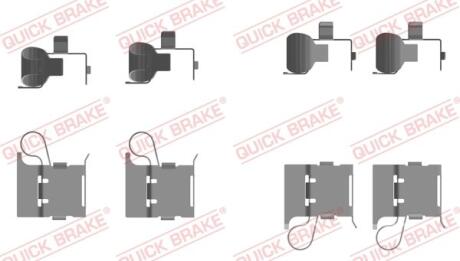 Монтажний компл.,гальм.колодки QUICK BRAKE 1090097