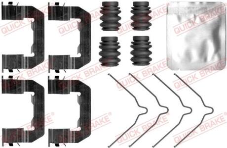 Монтажний компл.,гальм.колодки QUICK BRAKE 1090103