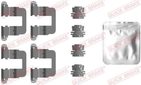 Монтажний компл.,гальм.колодки QUICK BRAKE 1090106
