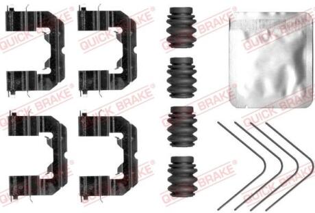Монтажний компл.,гальм.колодки QUICK BRAKE 1090118