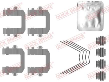 Монтажний компл.,гальм.колодки QUICK BRAKE 1090131
