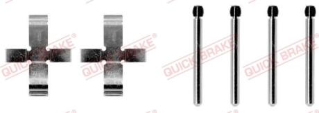 Монтажний комплект гальмівних колодок QUICK BRAKE 1090905