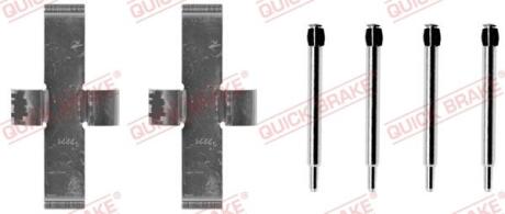 Монтажний комплект гальмівних колодок QUICK BRAKE 1090924
