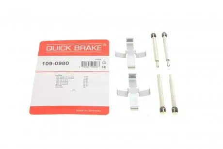 Планка супорта (заднього) прижимна (к-кт) Volvo S70/V70 97-02 (Ate) QUICK BRAKE 1090980