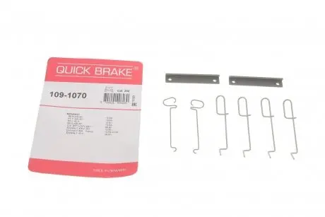 Планка суппорта (переднего) прижимная (к-кт) Peugeot 306/Renault Clio I 90-02 QUICK BRAKE 109-1070