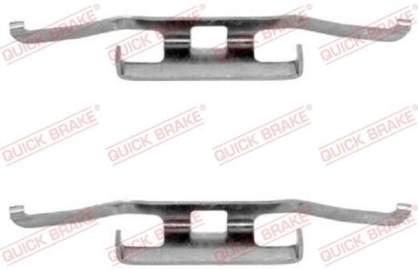 Монтажний комплект гальмівних колодок QUICK BRAKE 1091098