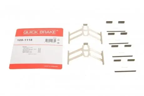 Планка супорта (заднього) прижимна (к-кт) Honda Accord IV-VIII/Civic VIII/CR-V II 88- (Akebono) QUICK BRAKE 1091118