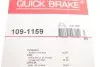 Планка супорта (переднього) прижимна (к-кт) Volvo 850/C70/S70//V70/XC70 91-07 (Ate) QUICK BRAKE 109-1159 (фото 3)