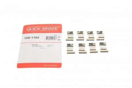 Планка супорта (переднього) прижимна (к-кт) Mitsubishi Lancer 95-03 (Sumitomo) QUICK BRAKE 1091162