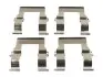 Планка суппорта (переднего) прижимная (к-кт) Mitsubishi Outlander II/Pajero II 2.0-3.5 89-06 QUICK BRAKE 109-1194 (фото 1)