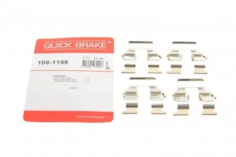 Планка супорта (переднього) прижимна (к-кт) Mitsubishi Pajero/Galant VII/VIII 92-07 (Akebono) QUICK BRAKE 1091199