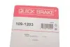 Планка суппорта (заднего) прижимная (к-кт) Honda Accord V/Civic VII 93-05 (Akebono) QUICK BRAKE 1091203 (фото 2)