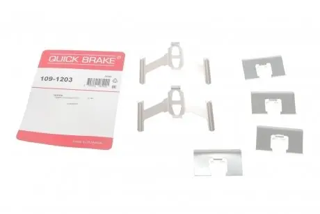 Планка суппорта (заднего) прижимная (к-кт) Honda Accord V/Civic VII 93-05 (Akebono) QUICK BRAKE 1091203