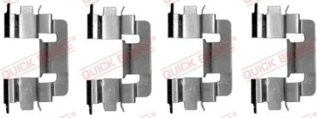 Монтажний комплект гальмівних колодок QUICK BRAKE 1091229