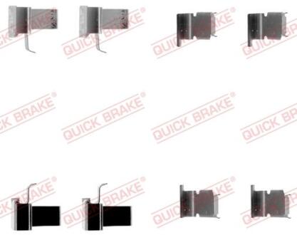 Монтажний комплект гальмівних колодок QUICK BRAKE 1091262